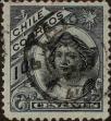 Stamp ID#319081 (1-334-455)