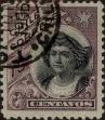 Stamp ID#319082 (1-334-456)