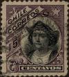 Stamp ID#319084 (1-334-458)