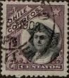 Stamp ID#319087 (1-334-461)