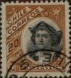 Stamp ID#319092 (1-334-466)