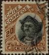 Stamp ID#319093 (1-334-467)