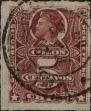 Stamp ID#318672 (1-334-46)