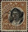 Stamp ID#319098 (1-334-472)