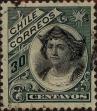 Stamp ID#319106 (1-334-480)