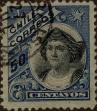 Stamp ID#319112 (1-334-486)