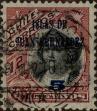 Stamp ID#319113 (1-334-487)