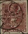 Stamp ID#318674 (1-334-48)