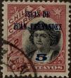 Stamp ID#319116 (1-334-490)