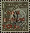 Stamp ID#319117 (1-334-491)