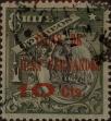 Stamp ID#319119 (1-334-493)