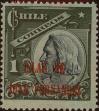 Stamp ID#319124 (1-334-498)