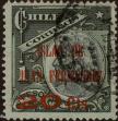 Stamp ID#319125 (1-334-499)