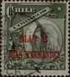Stamp ID#319127 (1-334-501)