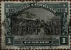 Stamp ID#319133 (1-334-507)