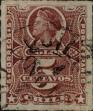Stamp ID#318677 (1-334-51)