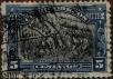 Stamp ID#319155 (1-334-529)