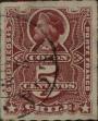 Stamp ID#318678 (1-334-52)