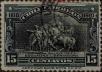 Stamp ID#319164 (1-334-538)
