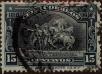 Stamp ID#319169 (1-334-543)