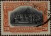 Stamp ID#319170 (1-334-544)