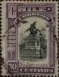 Stamp ID#319172 (1-334-546)