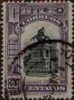 Stamp ID#319173 (1-334-547)