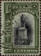 Stamp ID#319174 (1-334-548)