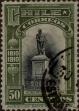 Stamp ID#319175 (1-334-549)