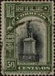 Stamp ID#319176 (1-334-550)