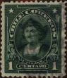 Stamp ID#319180 (1-334-554)