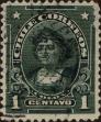 Stamp ID#319182 (1-334-556)