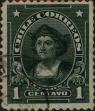 Stamp ID#319185 (1-334-559)