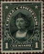 Stamp ID#319186 (1-334-560)