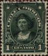 Stamp ID#319187 (1-334-561)