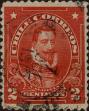 Stamp ID#319189 (1-334-563)