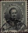Stamp ID#319196 (1-334-570)