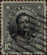 Stamp ID#319197 (1-334-571)