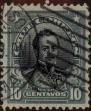 Stamp ID#319198 (1-334-572)