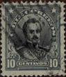 Stamp ID#319199 (1-334-573)