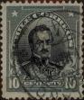 Stamp ID#319201 (1-334-575)