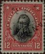 Stamp ID#319205 (1-334-579)