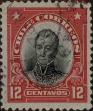 Stamp ID#319206 (1-334-580)