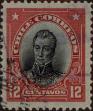 Stamp ID#319207 (1-334-581)