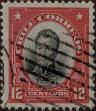 Stamp ID#319209 (1-334-583)
