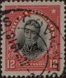 Stamp ID#319210 (1-334-584)