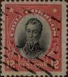 Stamp ID#319212 (1-334-586)