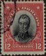 Stamp ID#319214 (1-334-588)
