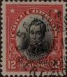 Stamp ID#319215 (1-334-589)