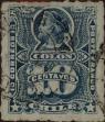 Stamp ID#318684 (1-334-58)